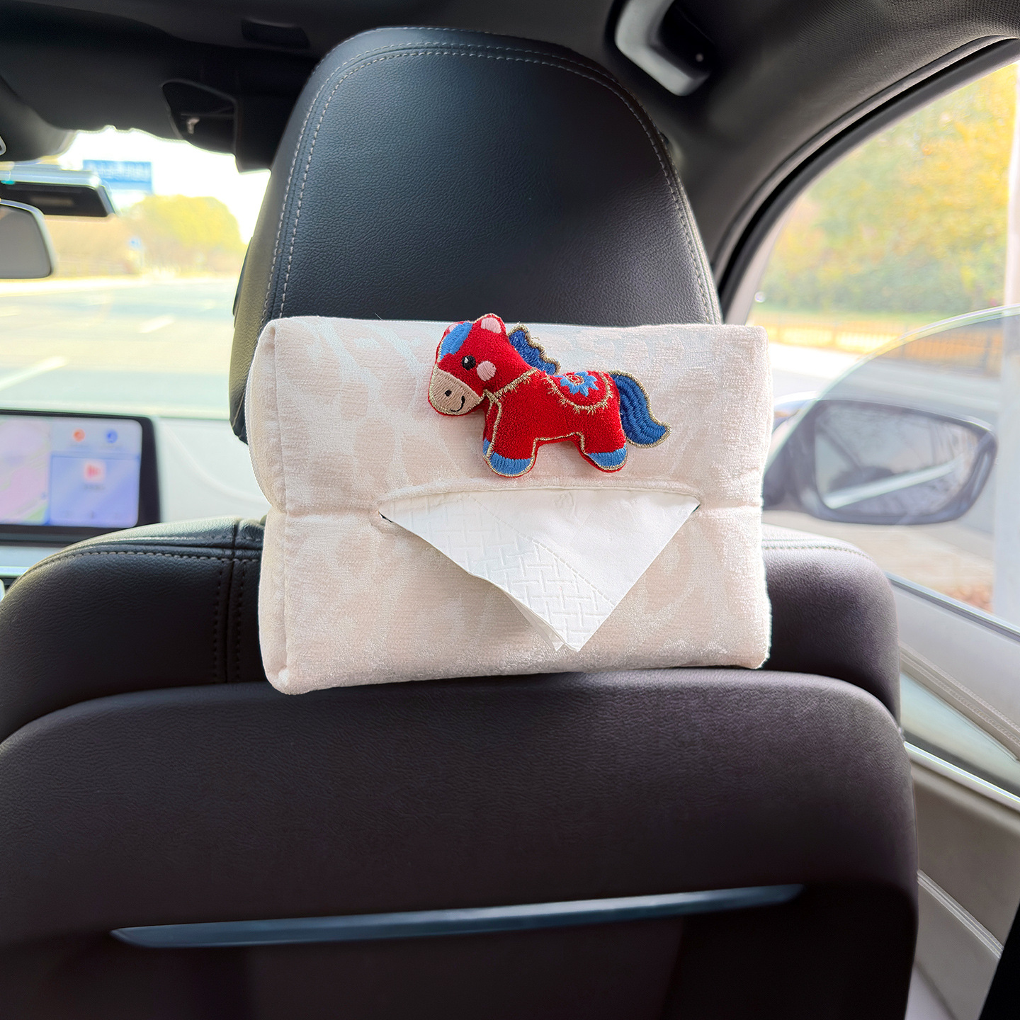 Junpin – Car tissue box/set Tissue Box Car - red-pony-leopard-print-tissue-box-beige