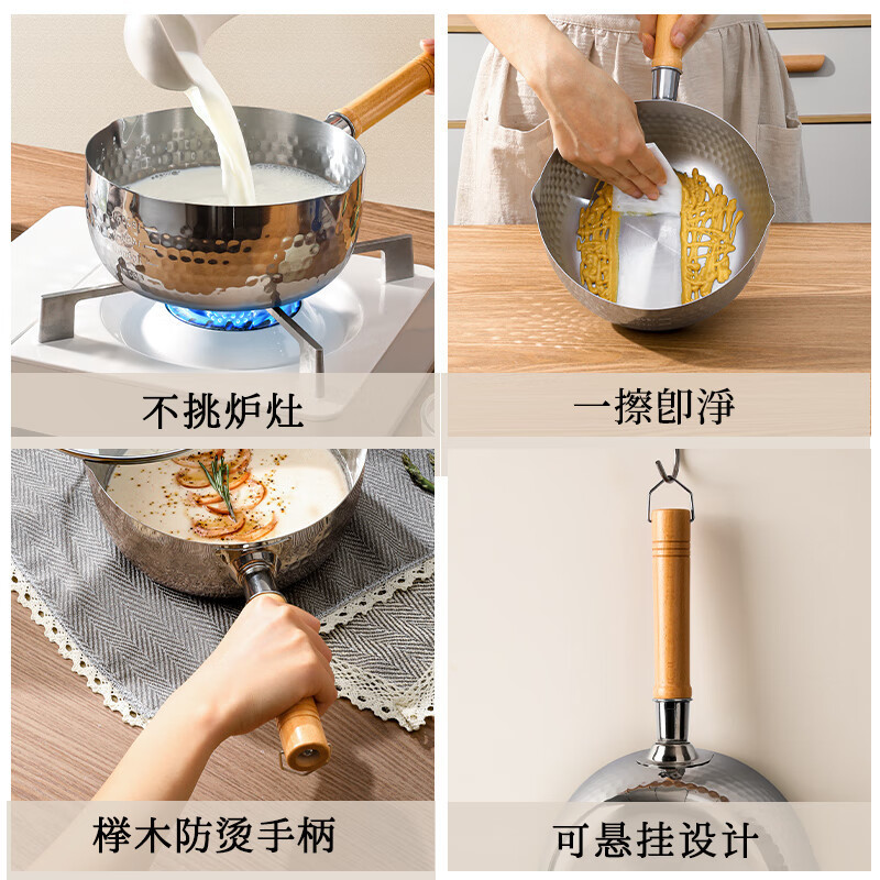 Olla de nieve japonesa para una persona, olla de fideos instantáneos de acero inoxidable, olla complementaria para niños, olla de leche pequeña, estufa, olla de estofado universal