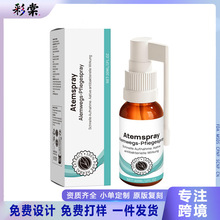 �羳 Lung Cleaning Spray�����澏���F����ɤ�ӸɰW�坍�β�30ml