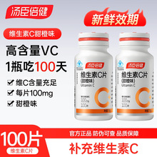 ���������S����C���ζVCƬVC�׽�Ƭ�a��S����C30Ƭ������Ů