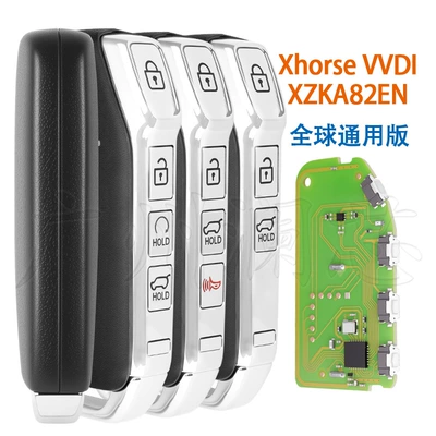 Xhorse Vvdi Remote Control – Car Keys