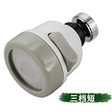 ˮ���^�������������ԁ�ˮ���R�^�V��N���Vˮ�����^�^�V����ˮ��