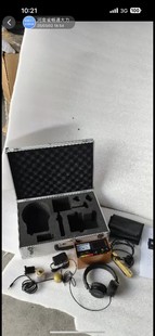 Leak detection instrument