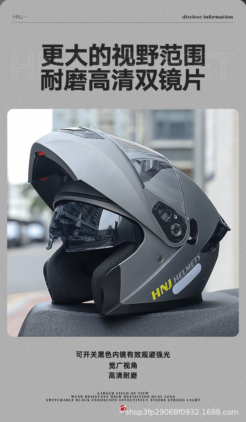 Hnj Open-Face Motorcycle Helmet for Men, Large Size, Summer Helmet for Women, National Standard Dual-Lens Full-Face Helmet F888, Others