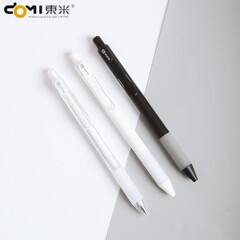 東米DM911水性筆學生考試用文具簽字筆0.5mm子彈頭按動中性筆