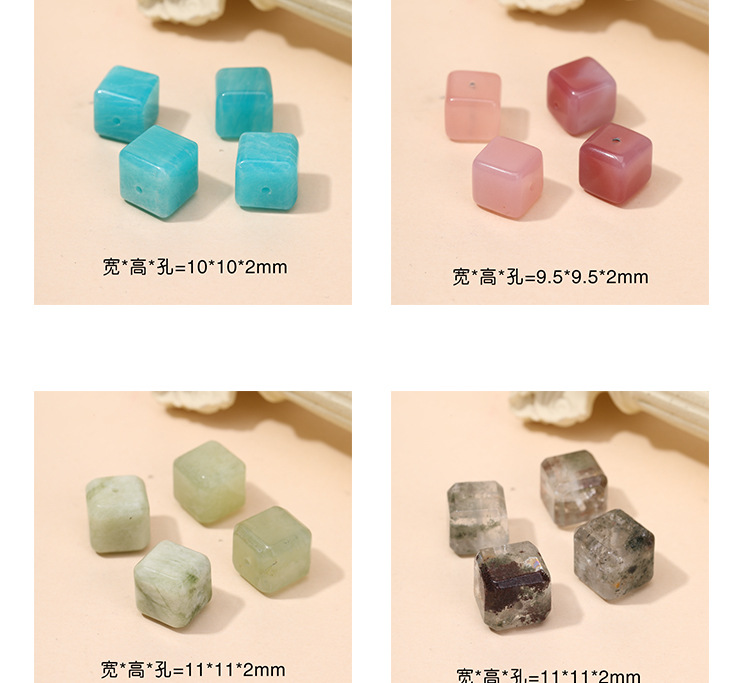 Natural crystal sugar beads accessories niche high diy hand string hand rope pendant square small jewelry wholesale
