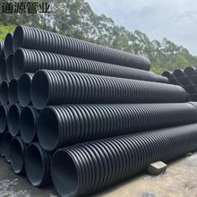 联塑双壁缠绕管DN300结构壁管A型 中空双平壁管 内肋增强聚乙烯管