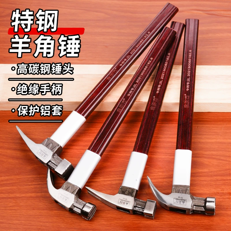 Подлинная деревянная скважина квадратная деревянная молоток прямоугольная ветвь