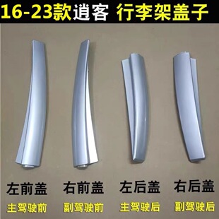 �m���161718�¿��п�������w�����ϼ����п�܇피����ԭ�S��