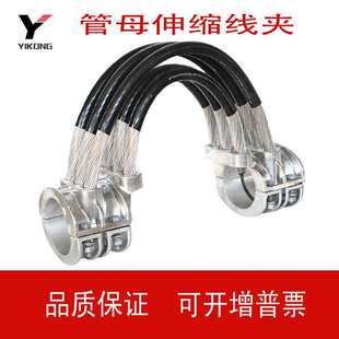 �S�� MGGD(WP)-120�͹�ĸ����s���A �����ױP ����վ���