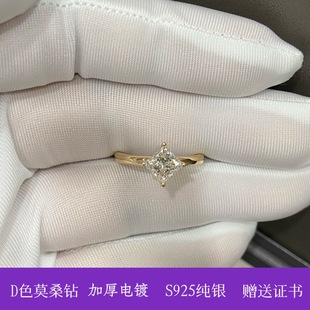 �羳�W�����u1����������荽�925�y�DɫĪɣʯ�Wʽ�LŮ����p��
