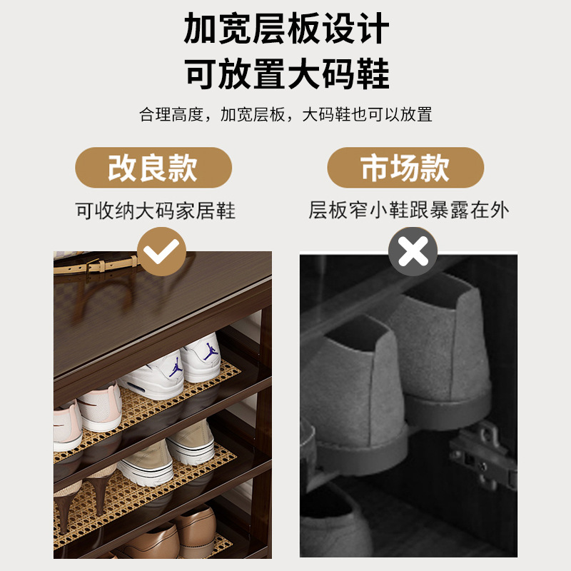 Zapatero de múltiples capas de almacenamiento en el hogar zapato gabinete de alto grado luz de lujo de almacenamiento de madera maciza estante entrada simple zapato cambiante taburete