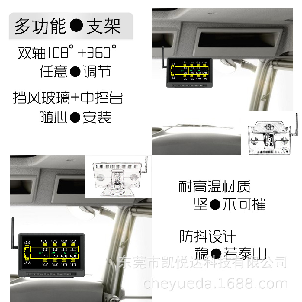 18-Wheeler Truck External Tire Pressure Monitoring System TPMS