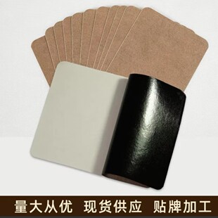 �Ͳ��N�Ϻڸ�Դ�^���S���󃞃r �ṩƷ���ڙ� ����ϵ dingzhi