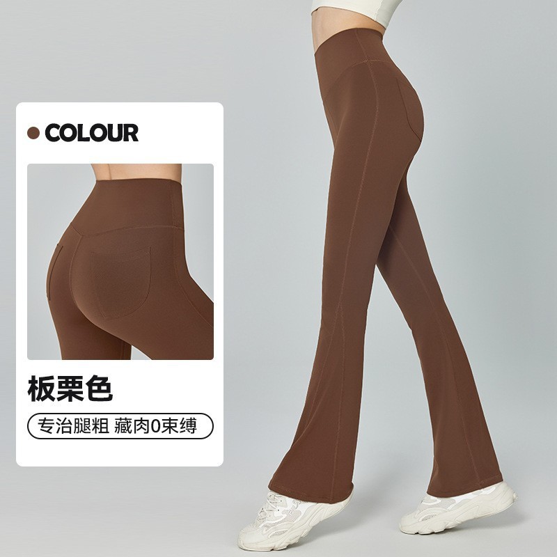 瑜伽服女套装高级感叠穿两件套透气长袖罩衫普拉提带胸垫运动背心|undefined