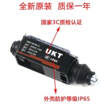 UKS�_�P UKT�_�P ���������_���q�o݆�г� �ք��Ԅӏ�λ ������