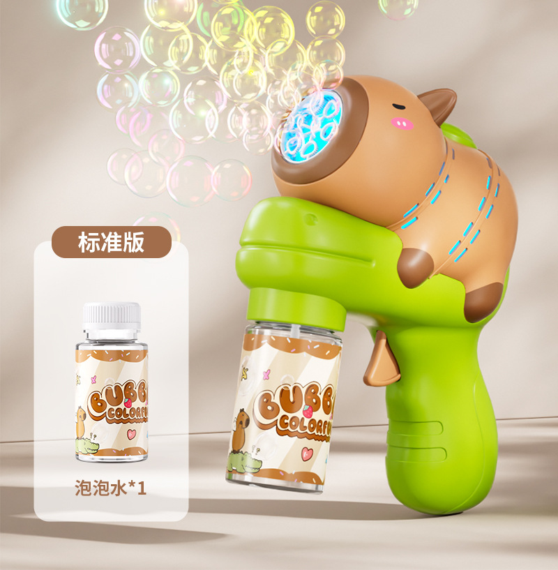 Máquina de burbujas popular, pistola de burbujas eléctrica portátil totalmente automática, juguete infantil para exteriores, regalo transfronterizo, venta al por mayor.