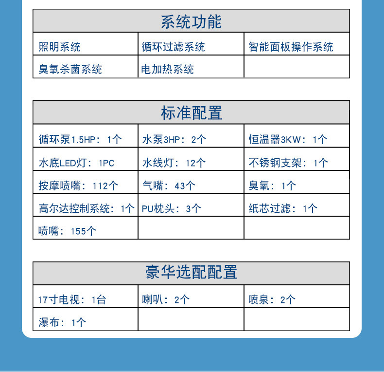 8836-详情页_10.jpg