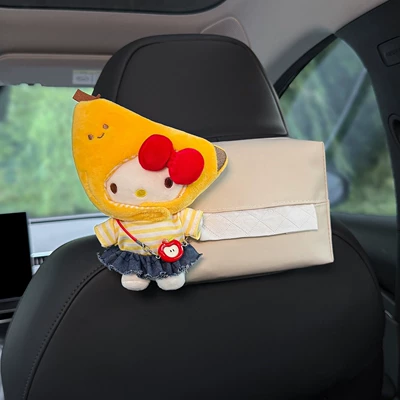 Tissue Box, Car Armrest Box: Car tissue box/set - headrest-model-banana-kitty-leather-tissue-bag