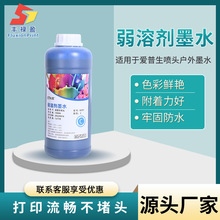 FLY���܄�īˮ�m��춐��������^���⇊�L����īˮ�S��ֱ�N