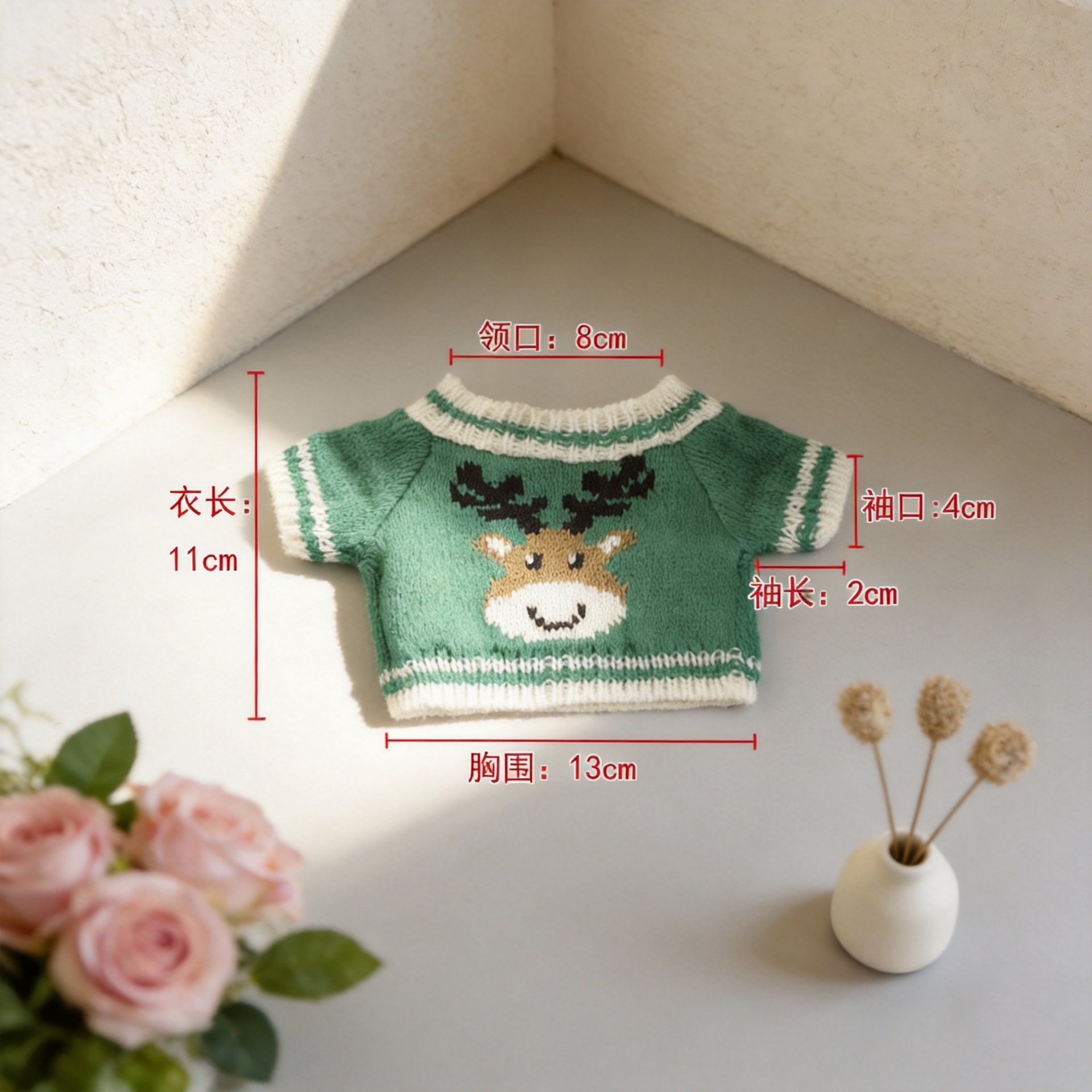 20 - 30CM ropa de bebé muñeca oso mini accesorios de reemplazo suéter mochila muñeca suéter accesorios de reemplazo suéter