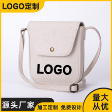 ��S����Ůʿ���s����б����μ��p�㱳����ϵ��ӡlogo����С���