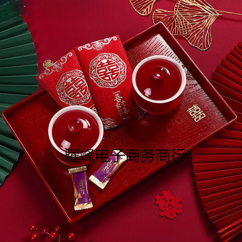 木纹结婚果盘喜糖盘喜庆敬酒敬茶杯红色托盘婚礼喜盘子婚庆用品无|undefined