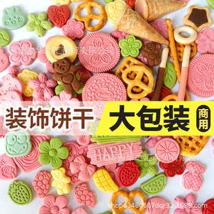 ��ɫ�ѻ�ɾW�t�決�[��������Ʒ����ܴ�Ͳ��������b��