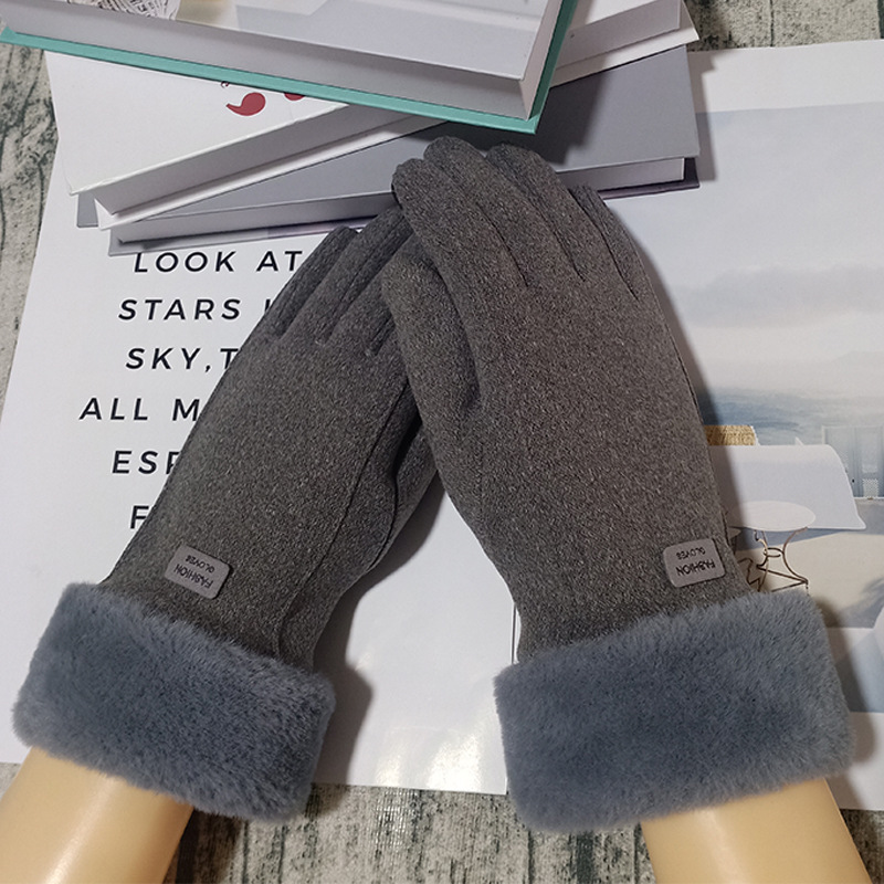 여성 % 두 줄 % 회색