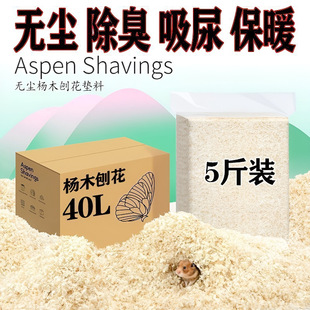 �}��ľм�ח�ľ�ٻ��|�ϳ����o�mС����������Ʒ����50��һ�����l