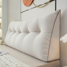 现代三角床头靠垫床上靠枕卧室大靠背护腰垫背榻榻米软包可拆洗
