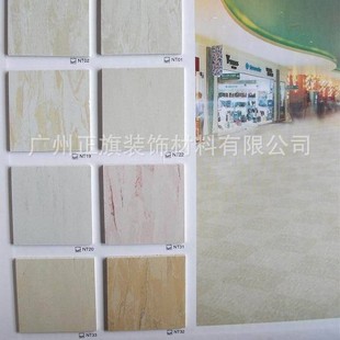 ��ɽ�S�ҹ����M��LGƬ��ʯ�ܵذ� ���ó����̈�����ʯ�ypvc�ذ�