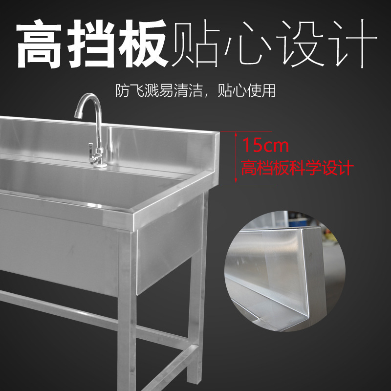 304 Stainless Steel Wash Basin Stainless Steel Sink School Canteen Stainless Steel Wash Basin Wash Basin 201