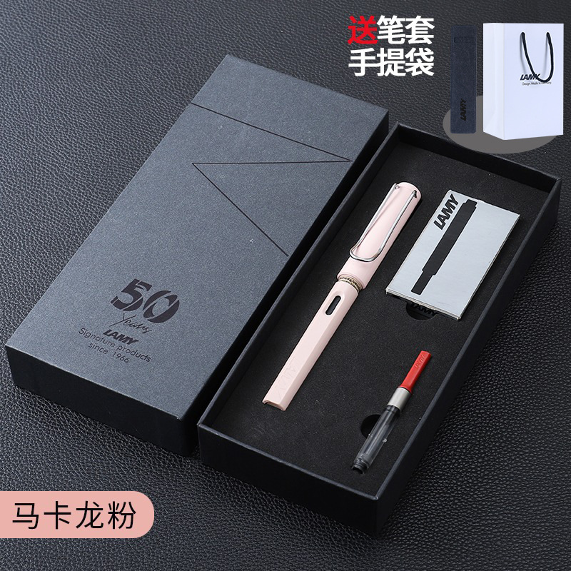 Macaron powder [50th anniversary gift box]