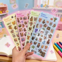 ɽ����3D�����D�両�����w�N����ͨ3D���wˮ���N��ͯDIY�b��N��