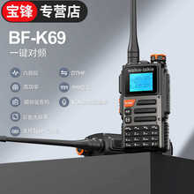 �m��춌��hUV-K69���v�C�¿����I��܇�d��̨���{ԽҰ��Ԯꠌ���