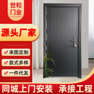 厂家家用防盗门 出租房宿舍进户公寓门 隔音安全入户门子母防盗门-阿里巴巴