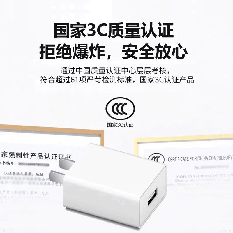 Apple, Huawei, мобильный телефон, совместимый зарядник, разъем для зарядки, 5V, 2A, Android