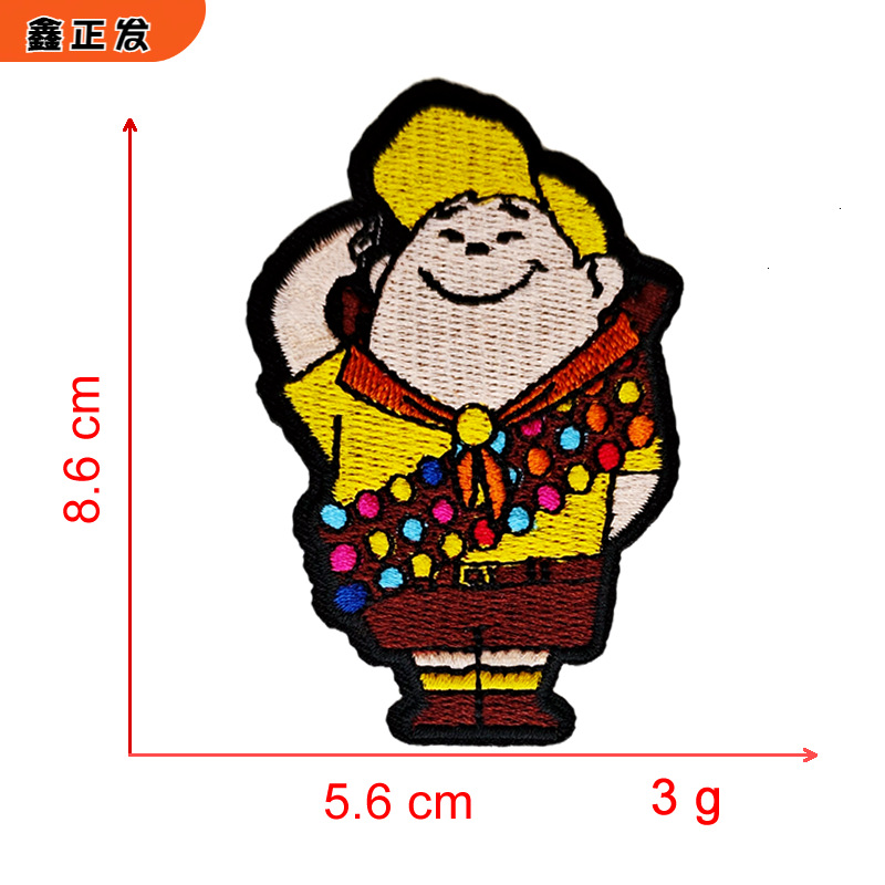 棕黄色敬礼少年.fw.png