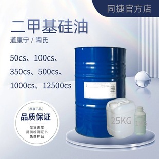 �F؛ֱ��������PMX-200���׻����� 5cs-12500ճ�ȹ������l