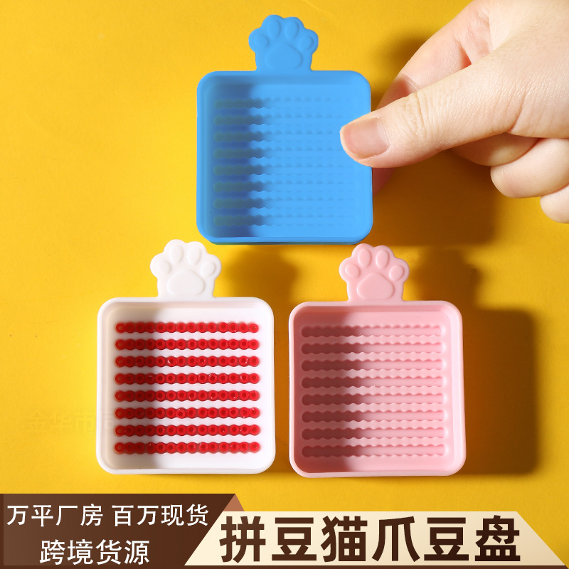 Source Manufacturer of Bean Puzzle Board 2.6mm Small Bean Puzzle Tool, Bean Puzzle Auxiliary Tool, Grid Bean Board, Double Grid Bean Board Source Manufacturer of Bean Puzzle Board 2.6mm Small Bean Puzzle Tool, Bean Puzzle Auxiliary Tool, Grid Bean Board, Double Grid Bean Board