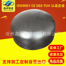 ����ASME�՘˵ˇ��ˉ�������̼䓶��^���w��ñ���^