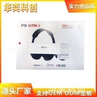 P9Ultra2 Smart Watch with Large Headset Set Bluetooth Call Watch Heart Rate Sports Pedometer Watch Factory