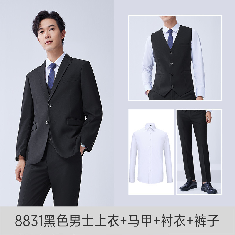 8831 블랙 남성 탑 + 조끼 + 셔츠 + 바지