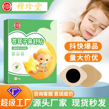 �n���ӱ����N�����÷����N�ݱ���ȡ�ǰW������ǻͨ���N���N�����N