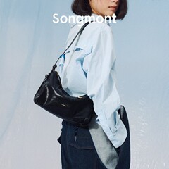 Songmont山下有松循迹系列浅行hobo包植鞣牛皮通勤腋下包饺子包女