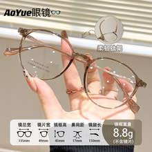 T73008�¿�����ƽ���Ѽ��۾�ʱ������С��Ů��߼����۾��������