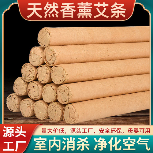 Summer mosquito-repelling mugwort incense sticks, mosquito-repellent mugwort sticks, scented mugwort sticks, bulk ash pieces, manufacturer wholesale