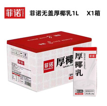 �����]�����Z�o�w��Ҭ��1kg*12�� ��Ҭ���Fֲ����Ҭ���̲迧����