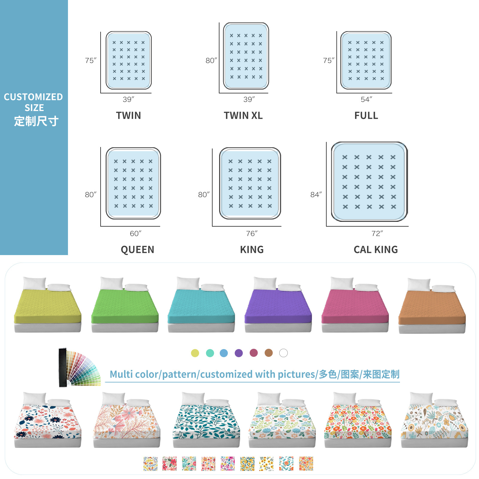 Cubierta de cama acolchada, sábana impermeable, barrera urinaria, antiincrustante, funda de colchón impermeable, cubierta protectora, venta al por mayor transfronteriza